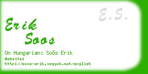 erik soos business card